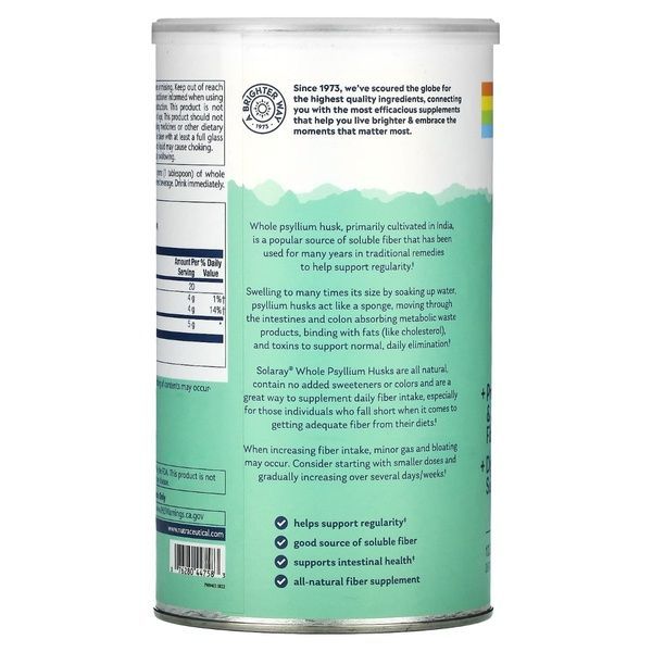 Цельная шелуха подорожника, Whole Psyllium Husk, Solaray, 350 г,  Solaray фото