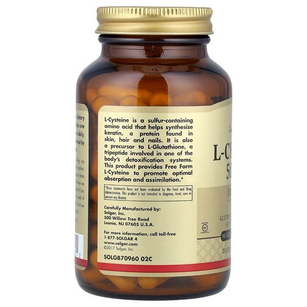 L-Цистеин 500мг, L-Cysteine, Solgar, 90 вегетарианских капсул,  Solgar фото