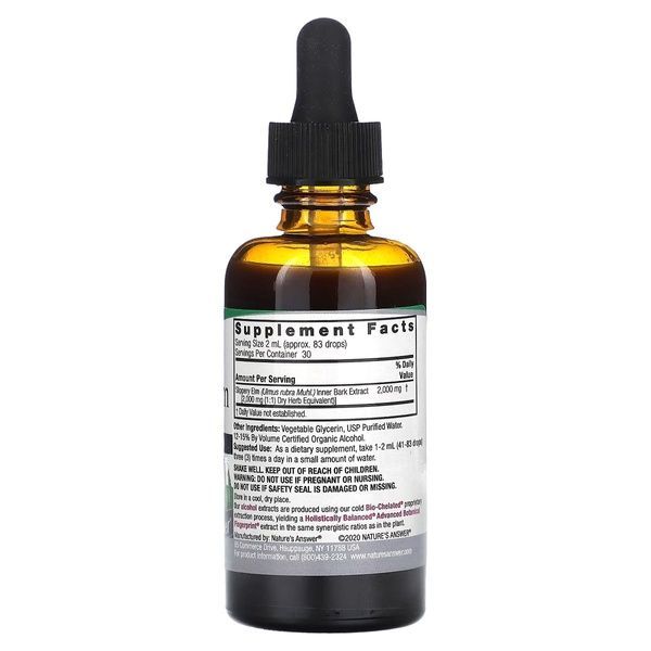 Скользкий вяз, 2000 мг, Slippery Elm Extract, Nature's Answer, 60 мл,  Nature's Answer фото