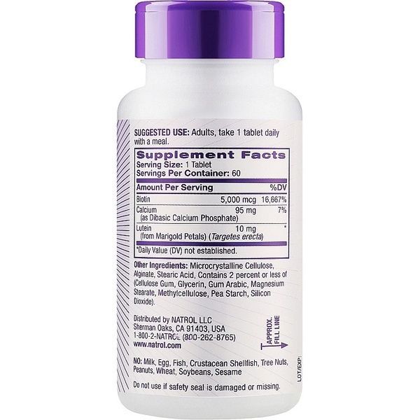 Биотин повышенной эффективности, 5000 мкг, Biotin Plus, Natrol, 60 таблеток,  Natrol фото