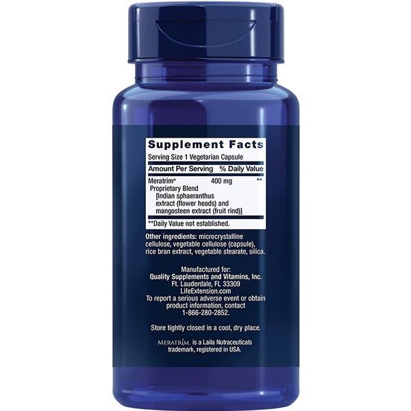Жиросжигатель, Waist-Line Control, Life Extension, 60 вегетарианских капсул,  Life Extension фото