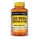Нормализация Венозного Кровообращения, Leg Vein & Circulation, Mason Natural, 30 таблеток,  Mason Natural фото 3