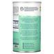 Цельная шелуха подорожника, Whole Psyllium Husk, Solaray, 350 г,  Solaray фото 2