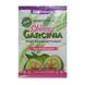 Гарцинія, Формула управління Вагою, Bluebonnet Nutrition, Skinny Garcinia, 3 вегетаріанські капсули,  Bluebonnet Nutrition фото 1