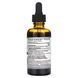 Скользкий вяз, 2000 мг, Slippery Elm Extract, Nature's Answer, 60 мл,  Nature's Answer фото 2