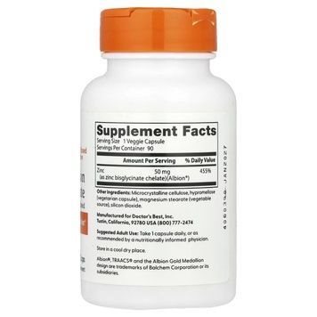 Цинк бисглицинат, 50 мг, Zinc Bisglycinate, Doctor's Best, 90 вегетарианских капсул,  Doctor's Best фото
