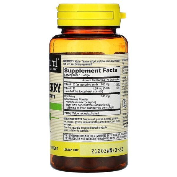 Клюквенный концентрат, Cranberry Concentrate, Mason Natural, 90 гелевых капсул,  Mason Natural фото