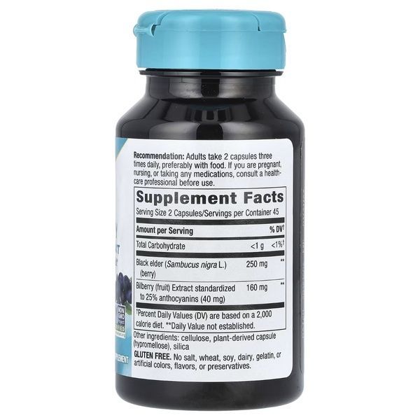 Черника, премиум экстракт, Bilberry, Premium Extract, Nature's Way, 90 вегетарианских капсул,  Nature's Way фото