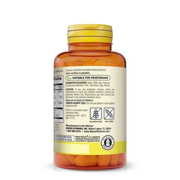 Комплекс куркуми з вітаміном D3 та магнієм, Turmeric Complex With Vitamin D3 & Magnesium, Mason Natural, 60 таблеток,  Mason Natural фото