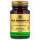 Масло Орегано с Натуральными Антиоксидантами, Wild Oregano Oil, Solgar, 60 желатиновых капсул,  Solgar фото 1