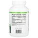 Солодка (Лакрица), деглицирризиновый экстракт корня, DGL, Deglycyrrhizinated Licorice Root Extract, Natural Factors, 180 жевательных таблеток,  Natural Factors фото 1