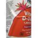 УЦІНКА Вітамін D3 і К2, Vitamin D3 & K2, 1,000 МО / 45 мкг, Now Foods, 120 капсул (брак етикетки),  Now Foods фото 1