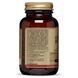 Хром Пиколинат, 200 мкг, Chromium Picolinate, Solgar, 90 вегетарианских капсул,  Solgar фото 4