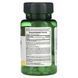 Мелатонін швидко розчинний, 10 мг, смак вишні, Melatonin, Nature's Bounty, 45 таблеток,  Nature's Bounty фото 2