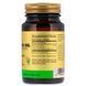 Масло Орегано с Натуральными Антиоксидантами, Wild Oregano Oil, Solgar, 60 желатиновых капсул,  Solgar фото 2