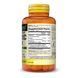 Комплекс куркуми з вітаміном D3 та магнієм, Turmeric Complex With Vitamin D3 & Magnesium, Mason Natural, 60 таблеток,  Mason Natural фото 1