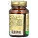 Масло Орегано с Натуральными Антиоксидантами, Wild Oregano Oil, Solgar, 60 желатиновых капсул,  Solgar фото 6