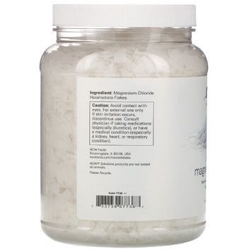 Магнієві пластівці, 100% чистоти, Magnesium Flakes, Solutions, Now Foods, 1531 гр (3,37 фунта),  Now Foods фото