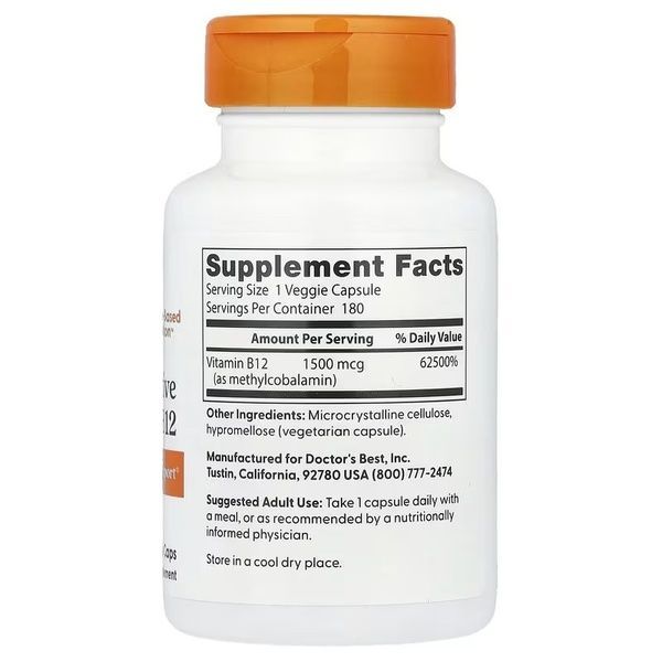 Вітамін B12, 1500 мкг, Fully Active B12, Doctor's Best, 180 вегетаріанських капсул,  Doctor's Best фото