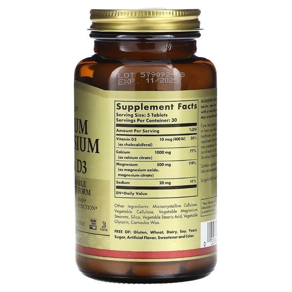 Кальцій Магній + Вітамін D3, Calcium Magnesium with Vitamin D3, Solgar, 150 таблеток,  Solgar фото