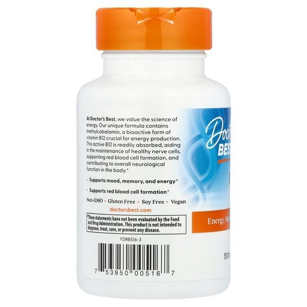 Вітамін B12, 1500 мкг, Fully Active B12, Doctor's Best, 180 вегетаріанських капсул,  Doctor's Best фото