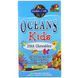 Комплекс Для Дітей Омега 3, З ДГК, Oceans Kids, Garden of Life, Від 3 Років і Старше, Смак Ягідний Лайм, 120 мг, 120 жувальних м'яких таблеток,  Garden of Life фото 3