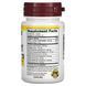 Максимальная защита с экстрактом семян грейпфрута, DefensePlus, Maximum Strength, NutriBiotic, 45 таблеток,  NutriBiotic фото 2