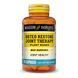 Відновлювальна терапія суглобів, Osteo Restore Joint Therapy Plant Based Caps, Mason Natural, 60 капсул,  Mason Natural фото 1