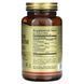 Кальцій Магній + Вітамін D3, Calcium Magnesium with Vitamin D3, Solgar, 150 таблеток,  Solgar фото 4