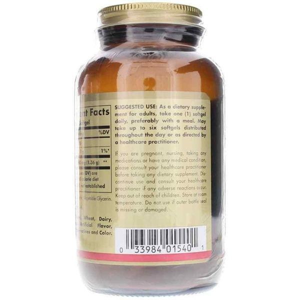 Лецитин невибілений 1360 мг, Natural Soya Lecithin, Solgar, 100 желатинових капсул,  Solgar фото