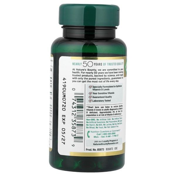 Вітамін D3 швидкого вивільнення, 10000 МО, 250 мкг, Vitamin D, Nature's Bounty, 72 гелевих капсул,  Nature's Bounty фото