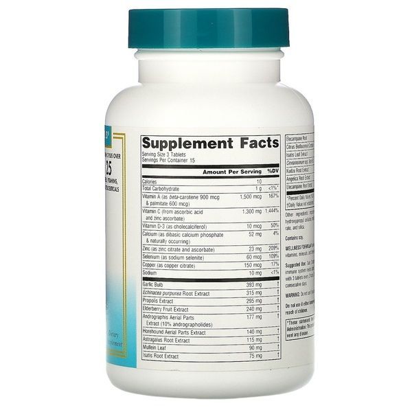 Підтримка Імунітету, Source Naturals, Wellness Formula, 45 таблеток,  Source Naturals фото