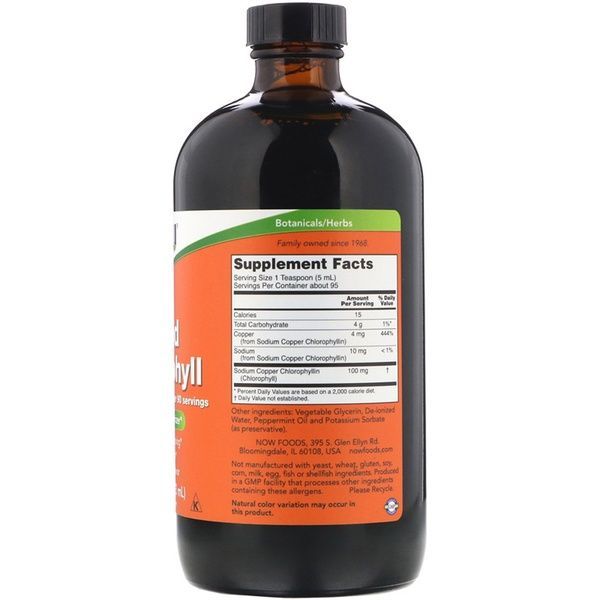 Жидкий Хлорофилл, Liquid Chlorophyll, Now Foods, мятный вкус, 473 мл.,  Now Foods фото
