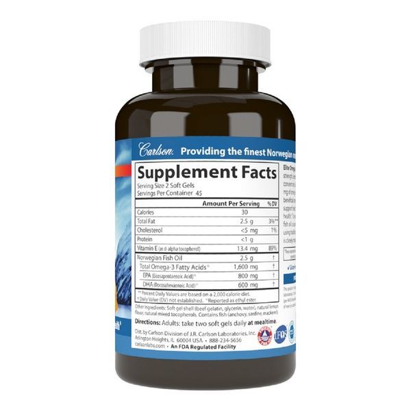Омега-3, Вкус Лимона, Elite Omega-3 Gems, Carlson, 90 желатиновых капсул,  Carlson фото