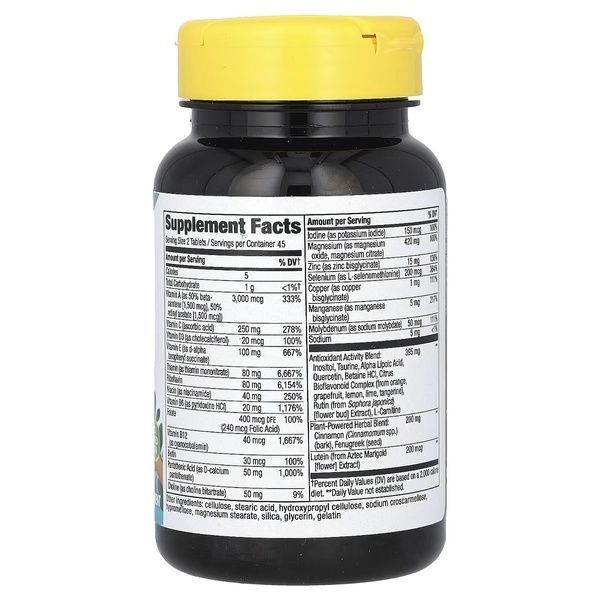 Мультивитамины для Диабетиков, Diabetic Multi-Vitamin, Nature's Way, 90 таблеток,  Nature's Way фото