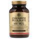 УЦЕНКА Хром Пиколинат, Chromium Picolinate, Solgar, 500 мкг, 120 капсул (нарушена внешняя пленка),  Solgar фото 2