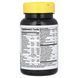 Мультивитамины для Диабетиков, Diabetic Multi-Vitamin, Nature's Way, 90 таблеток,  Nature's Way фото 5