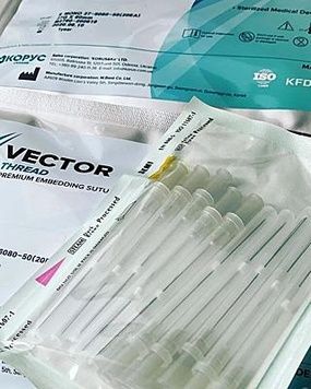 Мезонитки Vector Mono PDO, 26G-60-80 (5/0) Vector фото