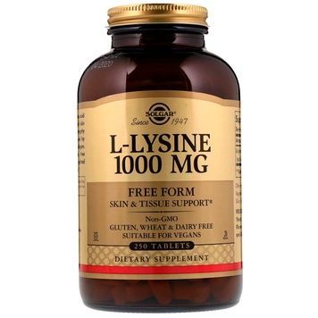 Лізин 1000 мг, L-Lysine, Solgar, 250 таблеток,  Solgar фото
