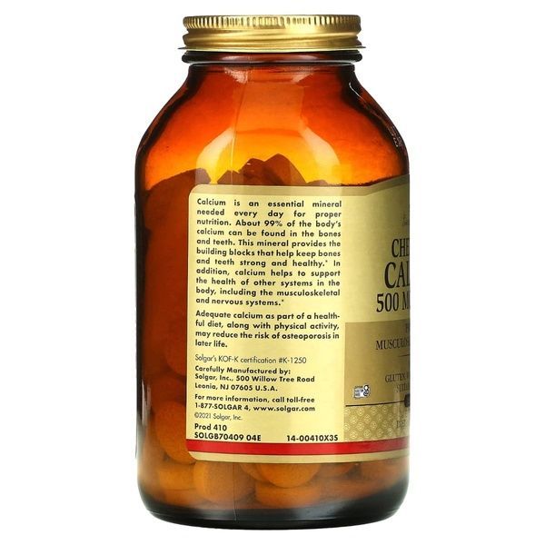 Кальций, 500 мг, Chewable Calcium, Solgar, 120 жевательных таблеток,  Solgar фото