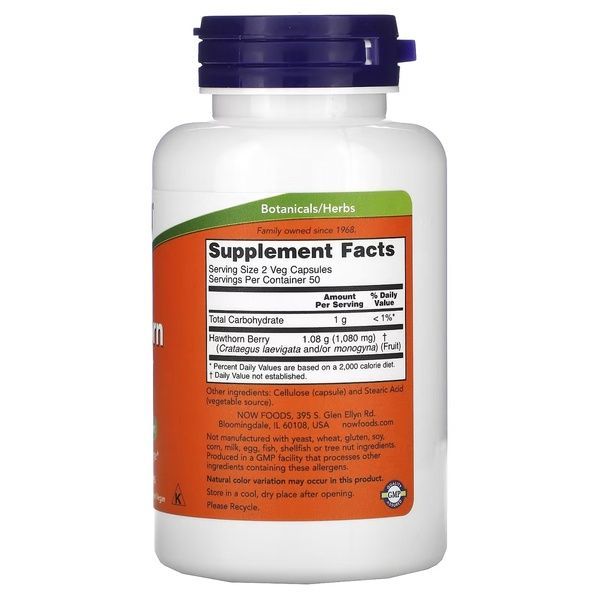Боярышник, 540 мг, Hawthorn Berry, Now Foods, 100 вегетарианских капсул,  Now Foods фото