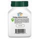 Листя Гінко Білоба, Ginkgo Biloba Leaf Extract, 21st Century, 60 вегетаріанських капсул,  21st Century фото 4