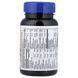 Мультивитаминный комплекс для мужчин, Alive! Men's Energy Complete Multivitamin, Nature's Way, 50 таблеток,  Nature's Way фото 7
