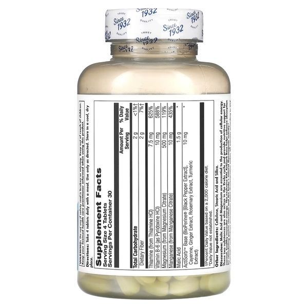 Яблочная кислота и магний, Malic Acid with Magnesium, KAL, 120 таблеток,  KAL фото
