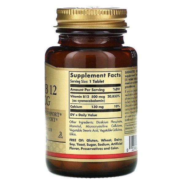 Витамин B12, 500 мкг, Vitamin B12, Solgar, 100 таблеток,  Solgar фото