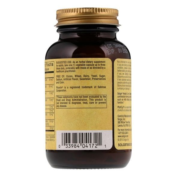 Рослинний Комплекс Підтримка Печінки, Herbal Liver Complex, Solgar, 50 гелевих капсул,  Solgar фото