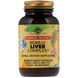 Рослинний Комплекс Підтримка Печінки, Herbal Liver Complex, Solgar, 50 гелевих капсул,  Solgar фото 1