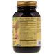 Рослинний Комплекс Підтримка Печінки, Herbal Liver Complex, Solgar, 50 гелевих капсул,  Solgar фото 2