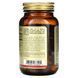 Витамин D3, Cholecalciferol, Solgar, 25 мкг, 1,000 МЕ, 100 гелевых капсул,  Solgar фото 3