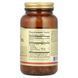 Масло Примулы Вечерней 500 мг, Evening Primrose Oil, Solgar, 180 желатиновых капсул,  Solgar фото 4